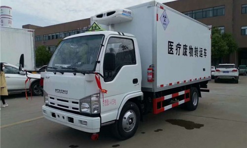 慶鈴五十鈴醫(yī)療廢物轉運車 