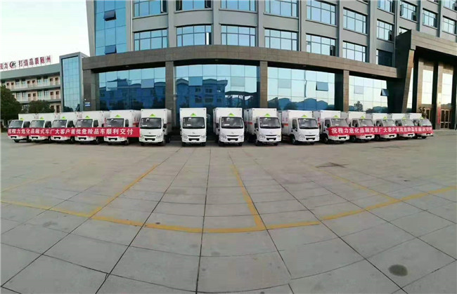氣瓶運輸車.jpg