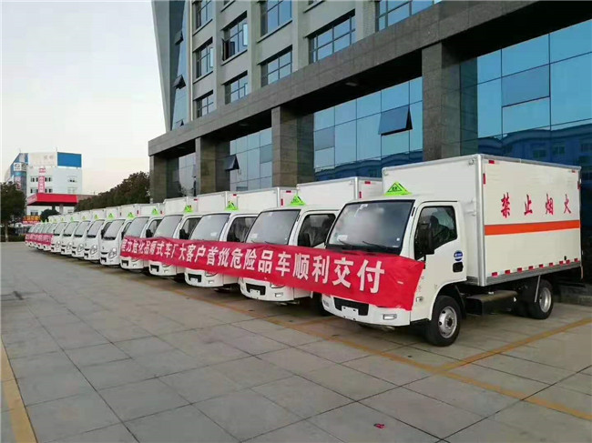 氣瓶運輸車廠家.jpg