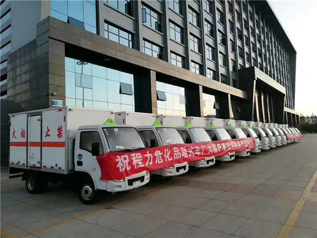 易燃氣體運輸車.jpg